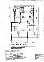 Blk 550 Jurong West Street 42 (Jurong West), HDB 4 Rooms #495536481
